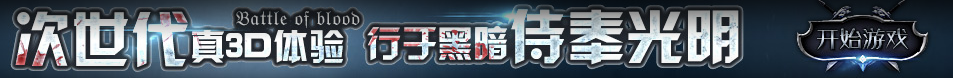 環球頻道